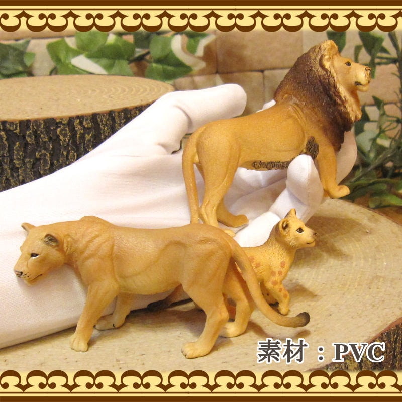 最大99％オフ！ 子供のライオンを咥える母ライオン ガーデン彫刻置物オブジェ獅子ライオン親子アニマル庭飾りエクステリアフィギュア動物像オーナメント 