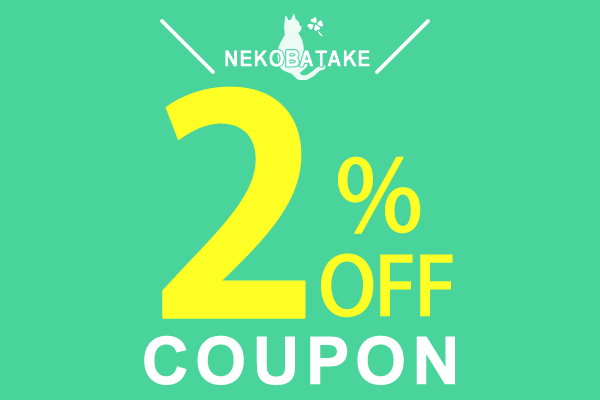 �����ݥ�