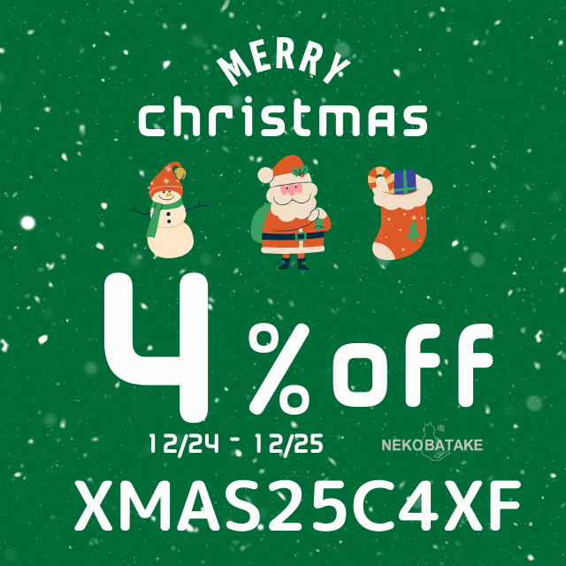 �����ݥ�