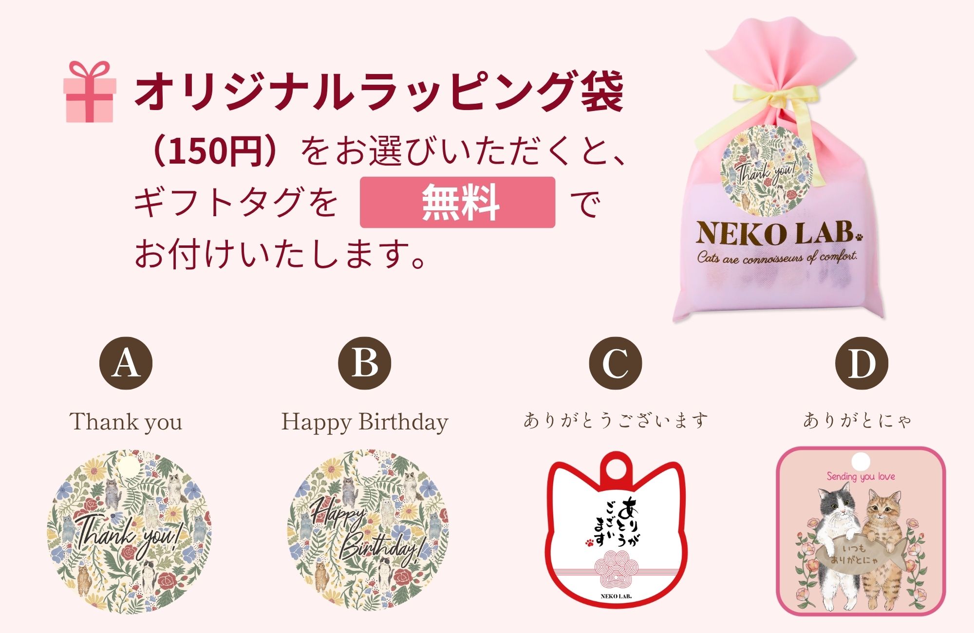 夏限定缶 2026 | クッキー缶 | NEKOLAB公式オンラインショップ