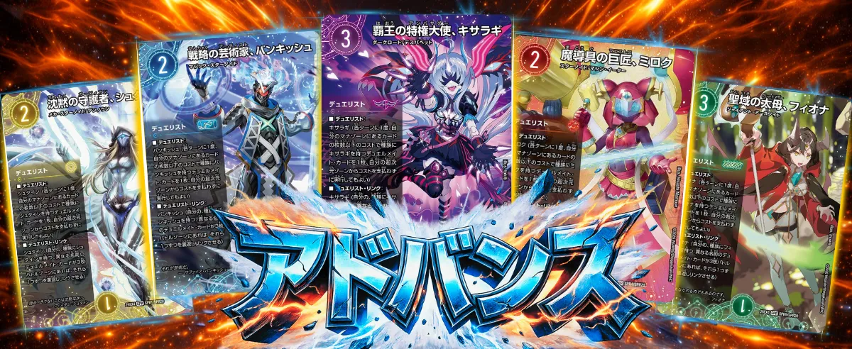 G*o様 デュエマ　まとめ売り(即日発送) デュエマ販売情報】 ✨✨祝🌟GW️✨✨ 🎆デュエル・マスターズ
