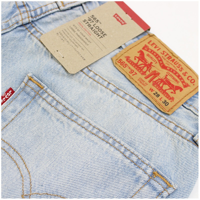 リーバイス Levi's 565 97 LOOSE STRAIGHT ルーズストレート ジーンズ ...