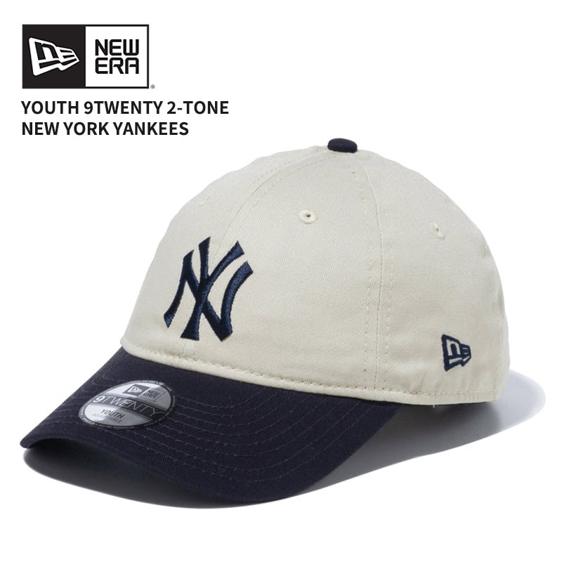 ニュー エラ NEW ERA Youth 9TWENTY 2-Tone ニューヨーク