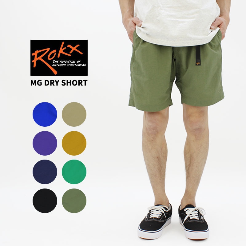 ロックス ROKX MG DRY SHORT エムジー ドライ ショートパンツ ハーフパンツ メンズ 男性 | ROKX(ロックス) | Neo  Globe