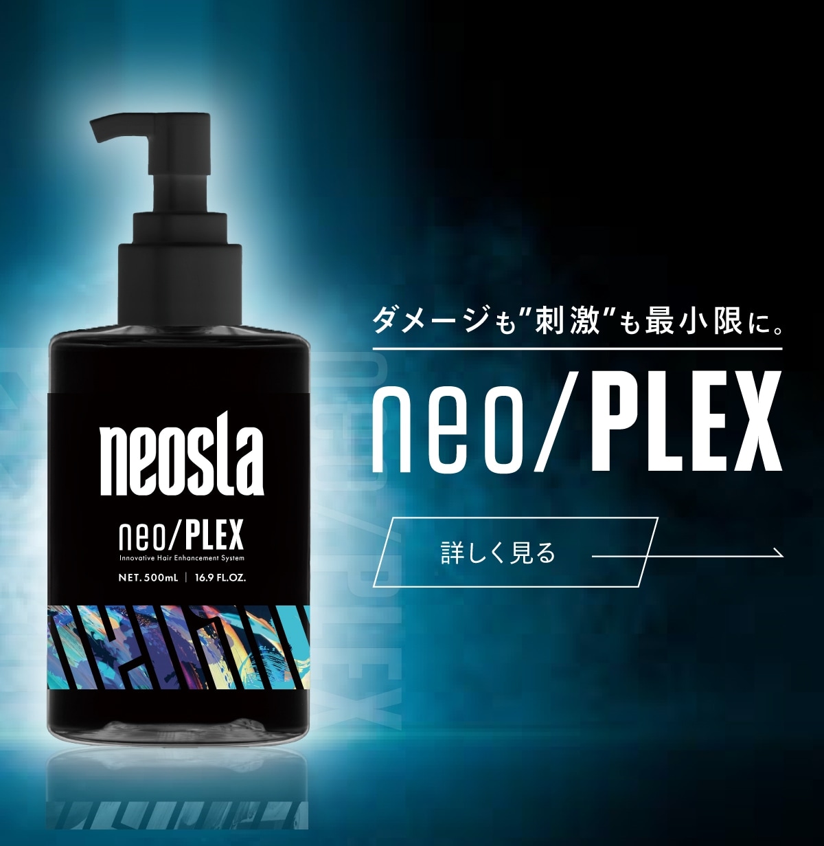 neosla