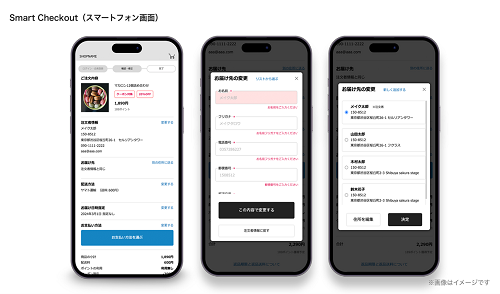 ����Ѳ��̥��ޥ���