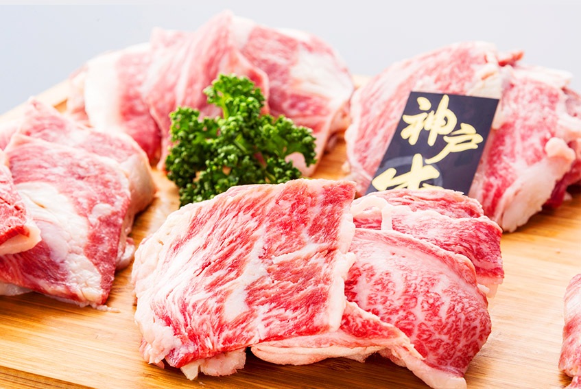 神戸牛焼肉用