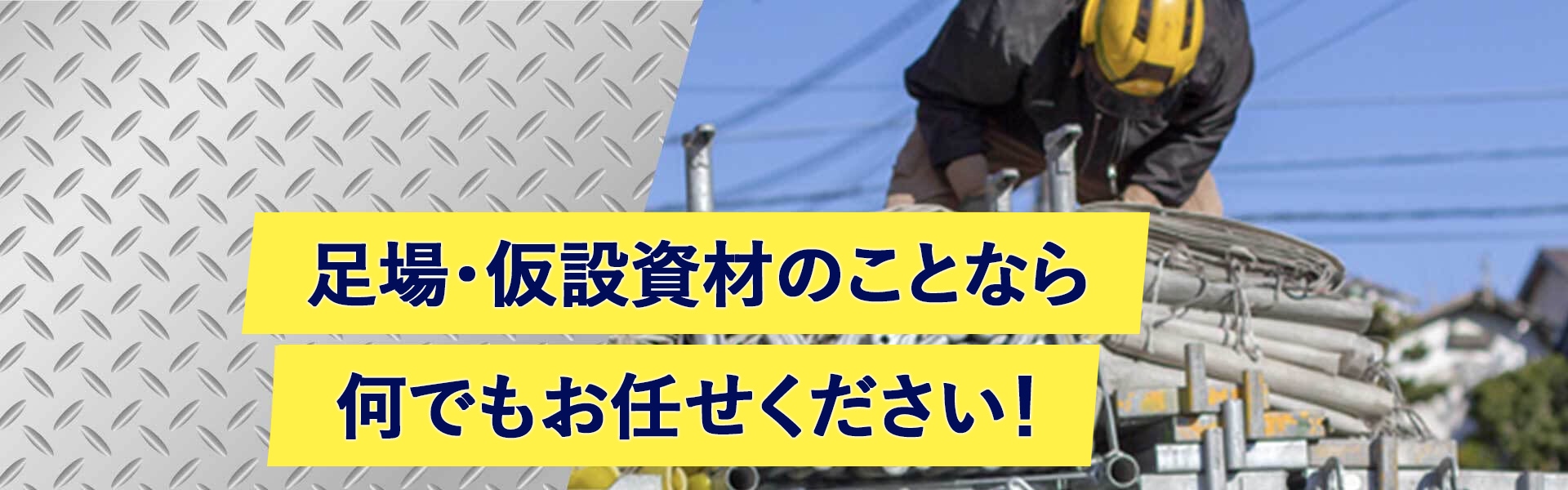 �ͥåȤǻ��|­�졦���߻��Τ��Ȥʤ鲿�Ǥ⤪Ǥ������������