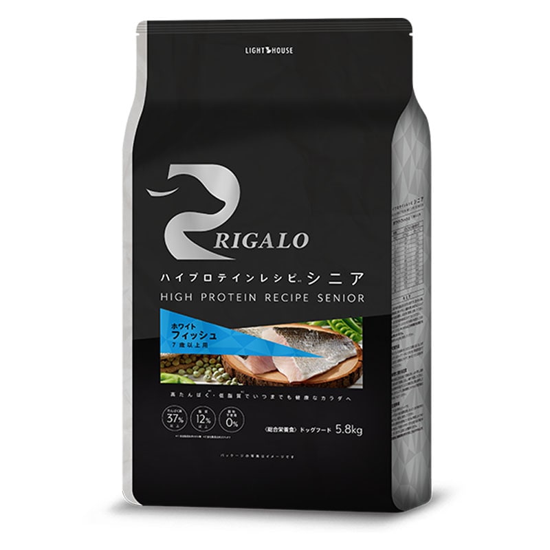 RIGALO RIGALO ハイプロテインレシピ 7歳以上用 フィッシュ 高品質 国産無添加 ドックフード