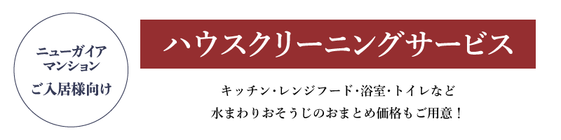 ˥塼ޥ󥷥͸ ϥ꡼˥󥰥ӥ å󡦥󥸥աɡἼȥʤ ޤꤪΤޤȤʤ⤴Ѱա