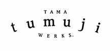 株式会社 TAMA tumuji WERKS.