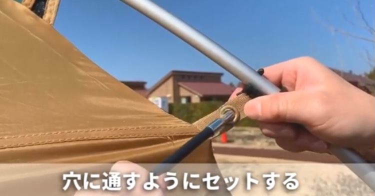 タフワイドドームを一人で設営する方法【テント設営・簡単】 タフワイドドームを一人で設営する方法【テント設営・簡単】