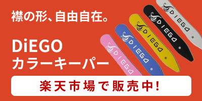 ���顼�����ѡ�