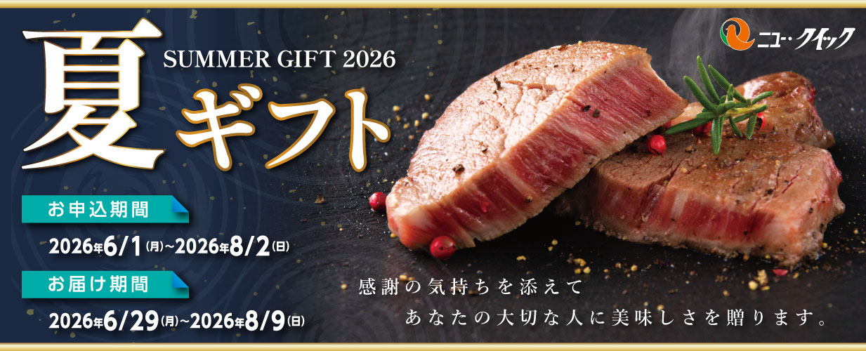 pにく 即購入⭕交渉⭕様 リクエスト 3点 まとめ商品 ニュー・クイックオンラインストア |
