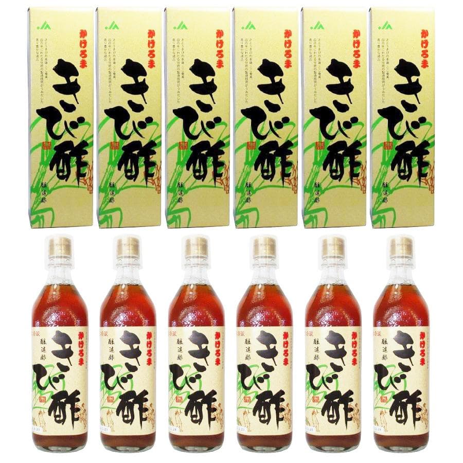 �������ޤ��ӿ�700-6���å�