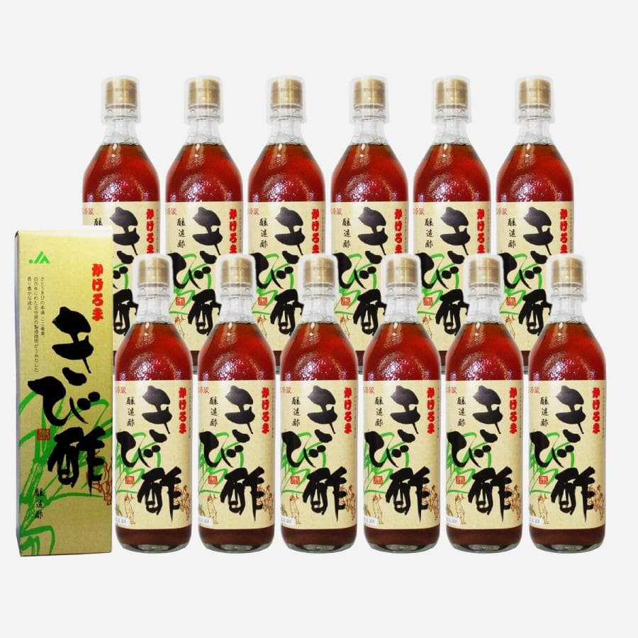 �������ޤ��ӿ�700-12���å�