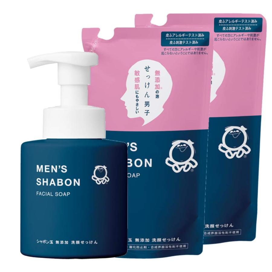 ����ܥ���Ф��� ��󥺥���ܥ� �ե�������륽���� �ܥȥ�300mL�ܤĤᤫ��250mL��2