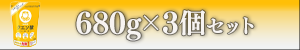 �٥ӡ�������6�ĥ��å�