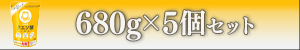 �٥ӡ�������6�ĥ��å�
