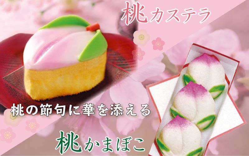 長崎 お土産 通販 お取り寄せ 長崎空港オンラインショップ