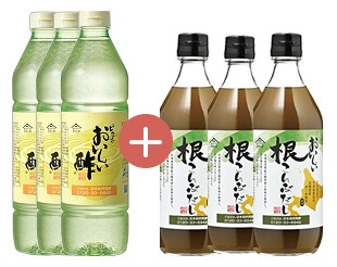 根こんぶだしとお酢をご一緒に