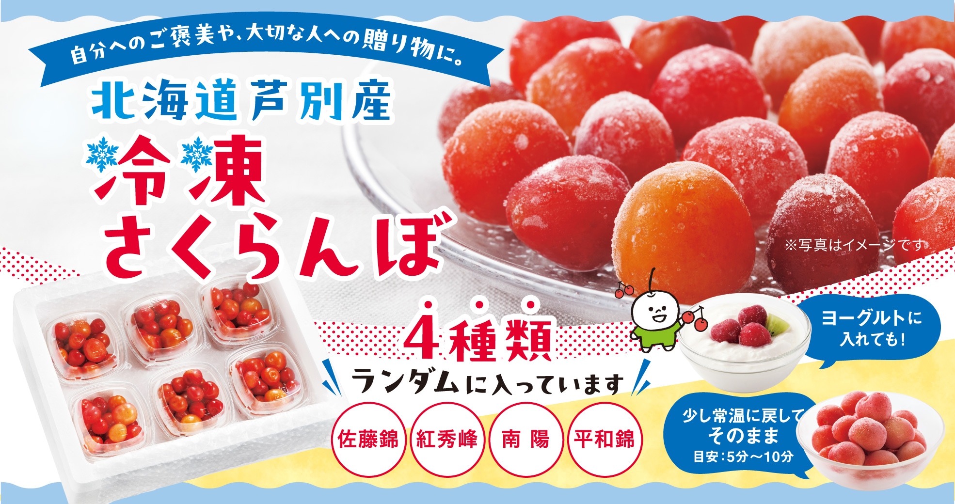 公式】日本自然発酵 公式 [おいしいWeb] 飲んでも料理にも おいしい酢
