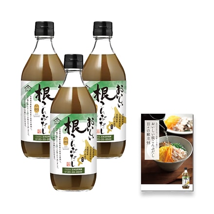 おいしい根こんぶだし　おすすめ02