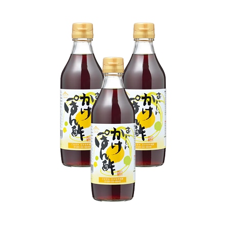 おいしいかけぽん酢　おすすめ02