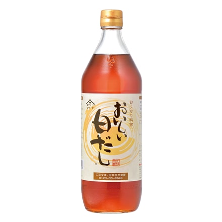 おいしい白だし　おすすめ02