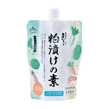 おすすめ商品　おすすめ03