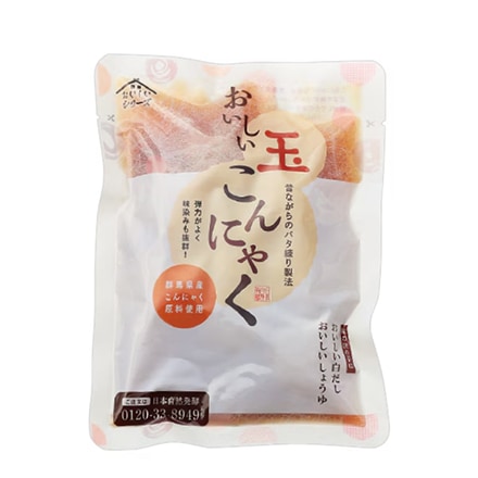 おすすめ商品　おすすめ04