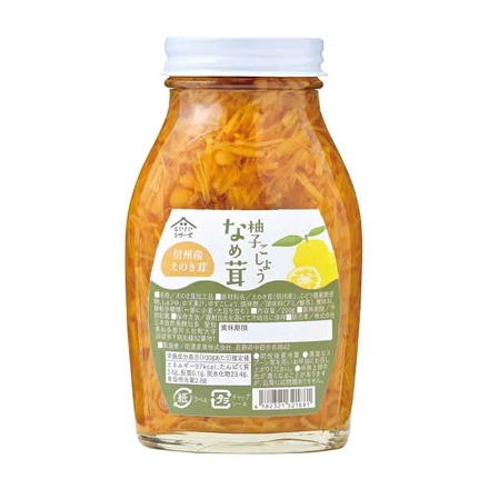 おすすめ商品　おすすめ05