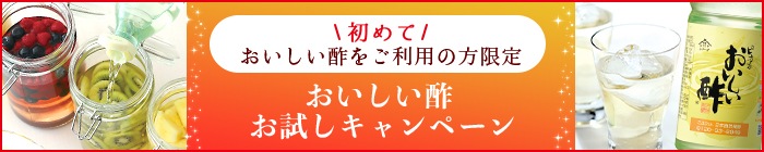 おいしいしょうゆ 900ml×1本 調味料 醤油 国産醤油 丸大豆醤油