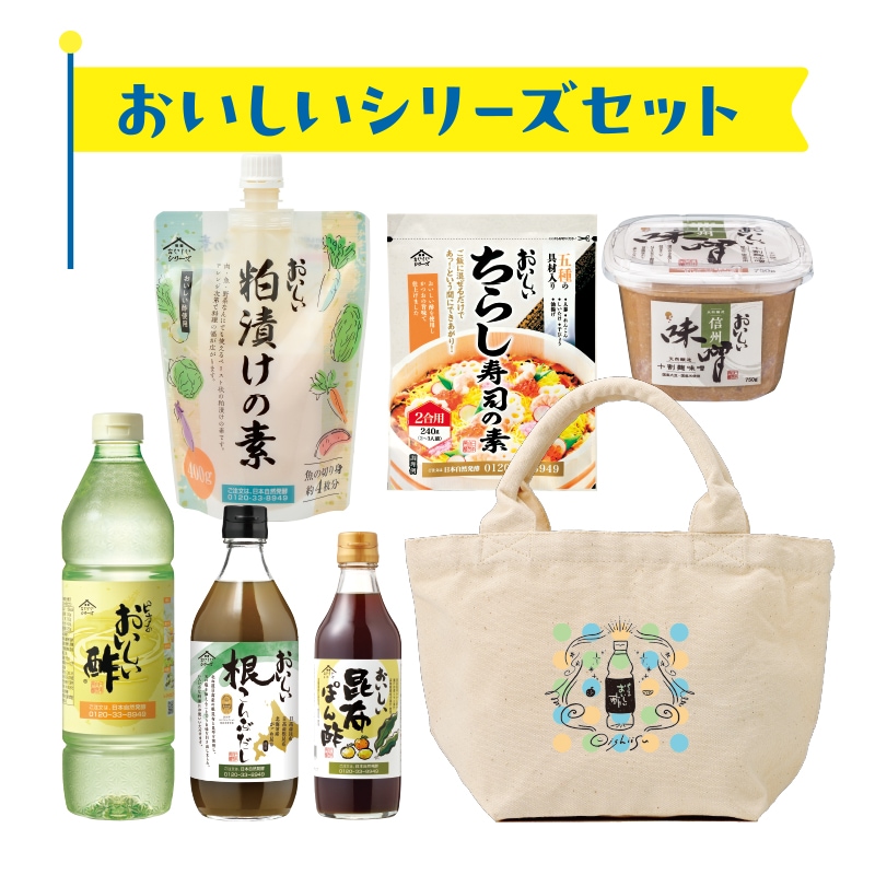 イメージ写真