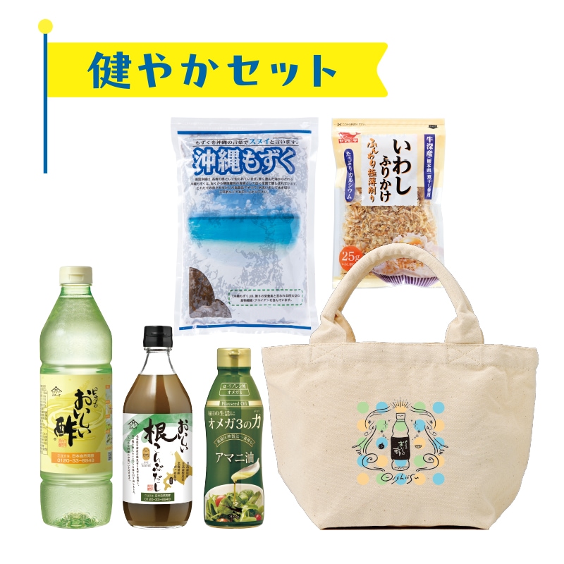 イメージ写真