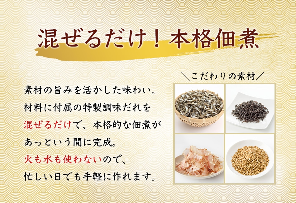 商品画像2