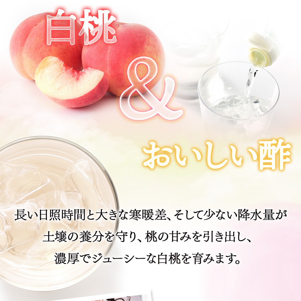 長い日照時間と大きな寒暖差
