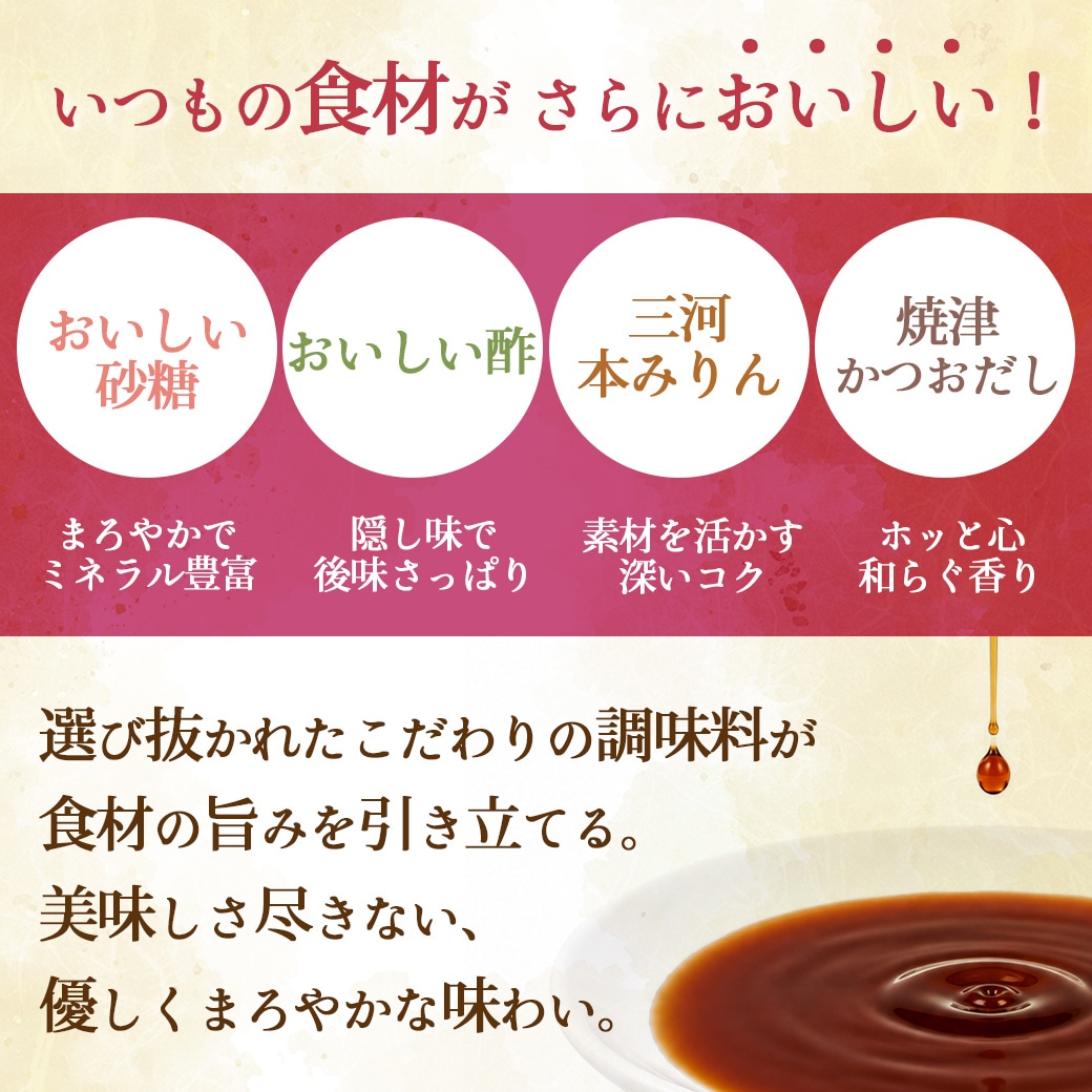 商品画像2