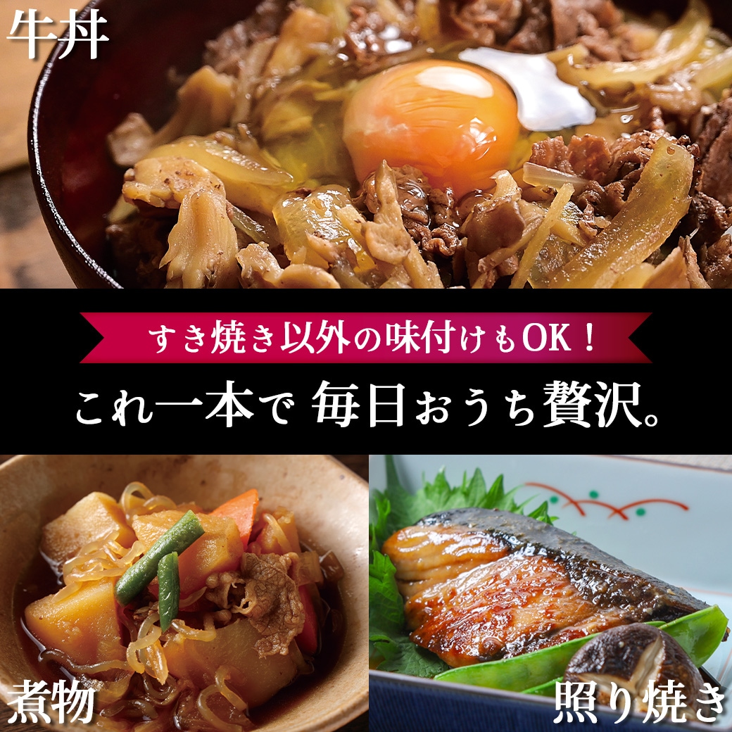 商品画像3