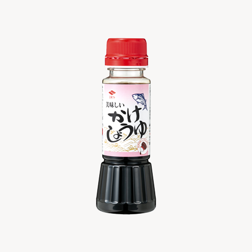 美味しいかけしょうゆ 170ml｜しょうゆ,だし醤油等｜｜ニビシ醤油 公式