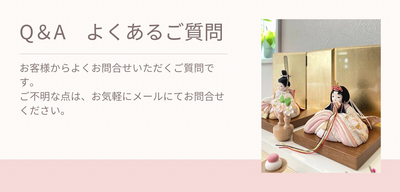 雛人形のminicolaみにこら