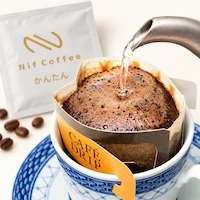 コーヒー豆お試しセット｜3種飲み比べ・送料無料｜Nif Coffee