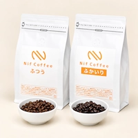 コーヒー豆お試しセット｜3種飲み比べ・送料無料｜Nif Coffee