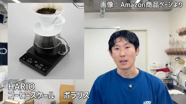 ポラリスの視認性と操作性