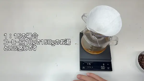 初心者向けの使い方