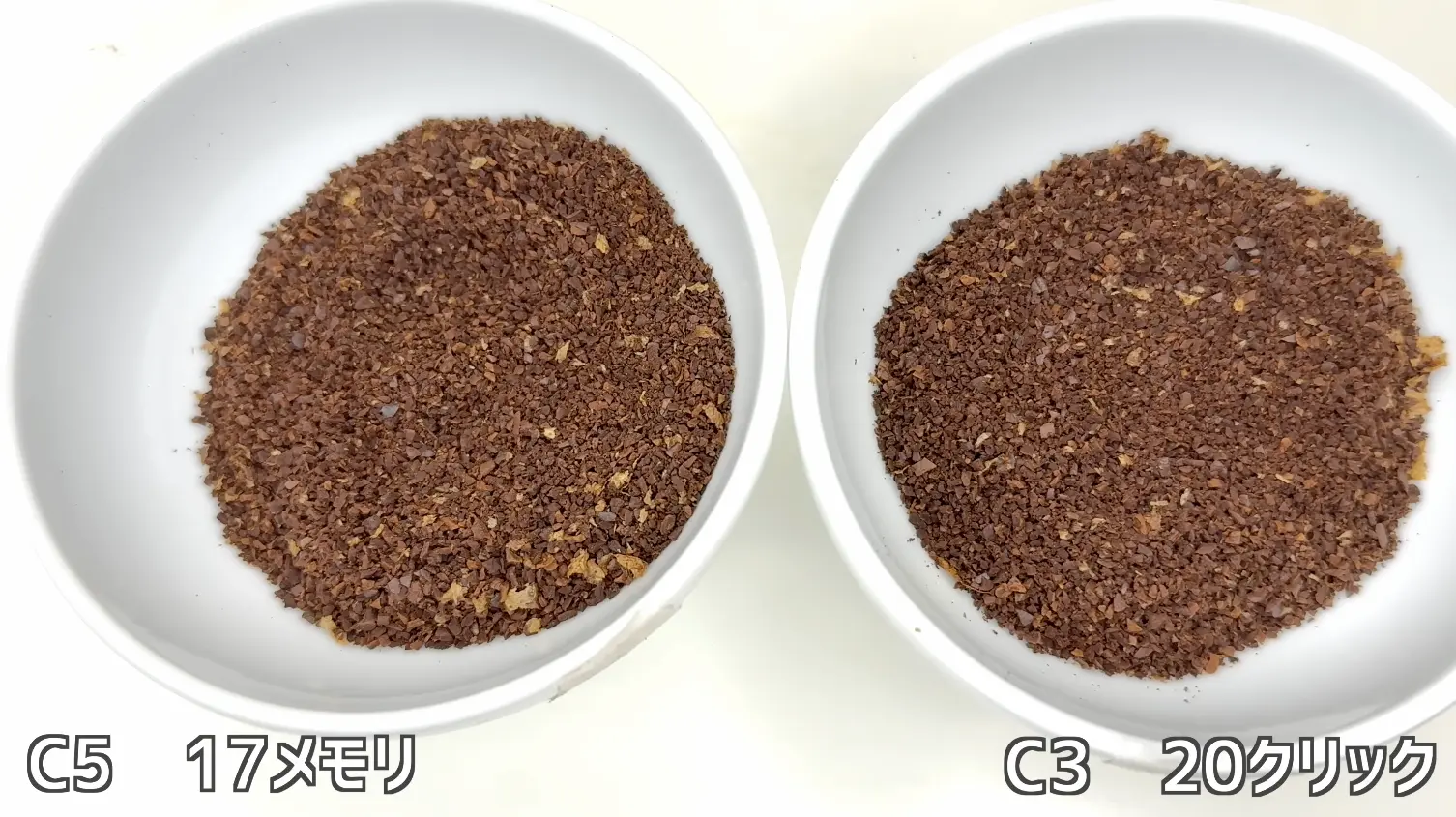 TIME MORE C5 注意点