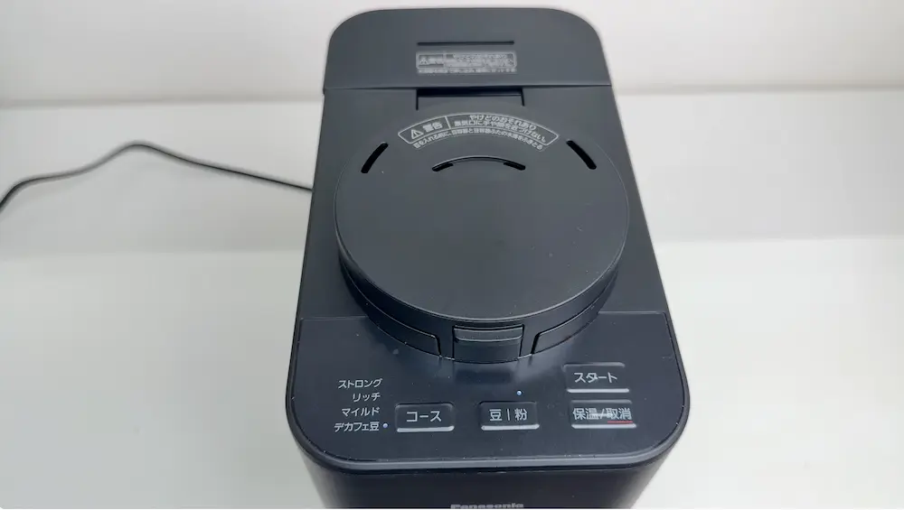 Panasonic NC-A58 抽出工程（ドリップ中）