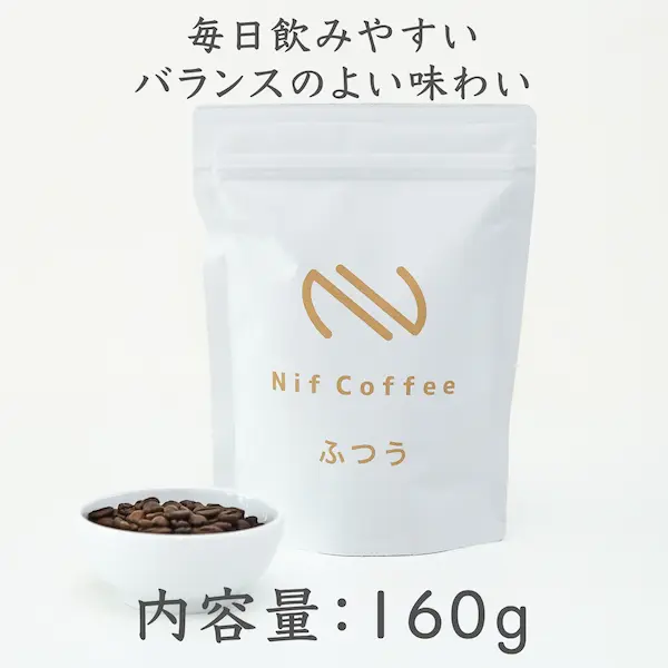 ふつうのイメージ（毎日飲みやすいバランス）