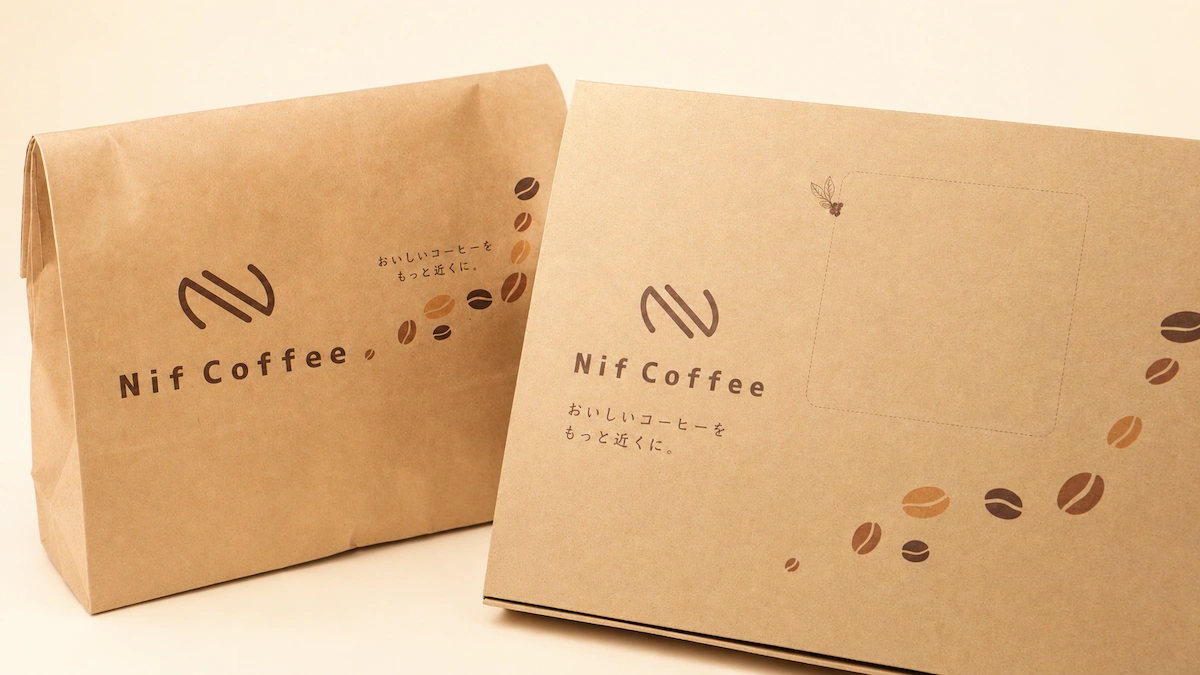 Nif Coffeeのエコ配送用梱包材