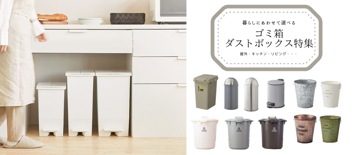 niki.(ニキ) カフェ風インテリア家具の通販